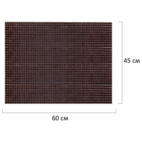 Коврик придверный 45х60 см, ВЕНГЕ пластиковый грязезащитный толщина 10 мм, Коврик придверный 45х60 см, ВЕНГЕ пластиковый грязезащитный толщина 10 мм,