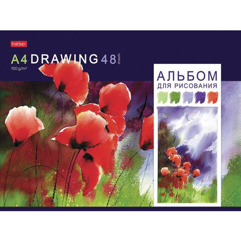 Альбом для рисования, А4, 48 листов, скоба, обложка картон, HATBER, 205х290 мм,