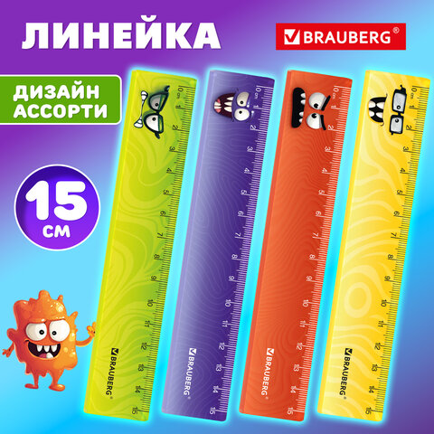 Линейка пластиковая 15 см BRAUBERG "МОНСТРИКИ", тонированная, ассорти,