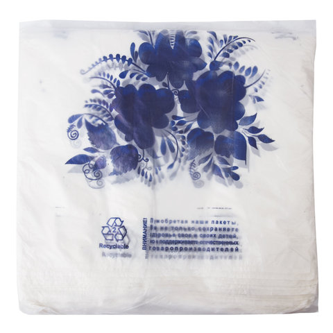 Пакеты "майка", КОМПЛЕКТ 100 шт., 28+14х50 см, ПНД, "Благодарим