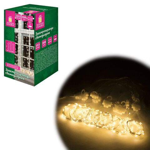 Электрогирлянда-занавес комнатная "Штора" 3х3 м, 300 LED, тёплый Электрогирлянда-занавес комнатная "Штора" 3х3 м, 300 LED, тёплый