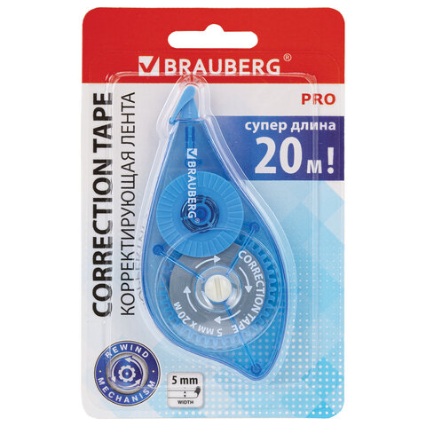 Корректирующая лента BRAUBERG PRO, 5 мм х 20 м, механизм перемотки, корпус