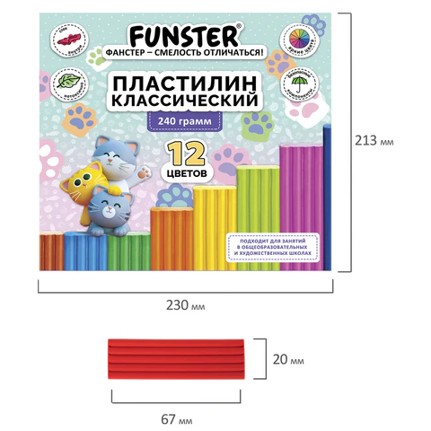 Пластилин классический, кросс-серия "КОШАЧЬИ ЛАПКИ", 12 цветов, 240 г, Пластилин классический, кросс-серия "КОШАЧЬИ ЛАПКИ", 12 цветов, 240 г,