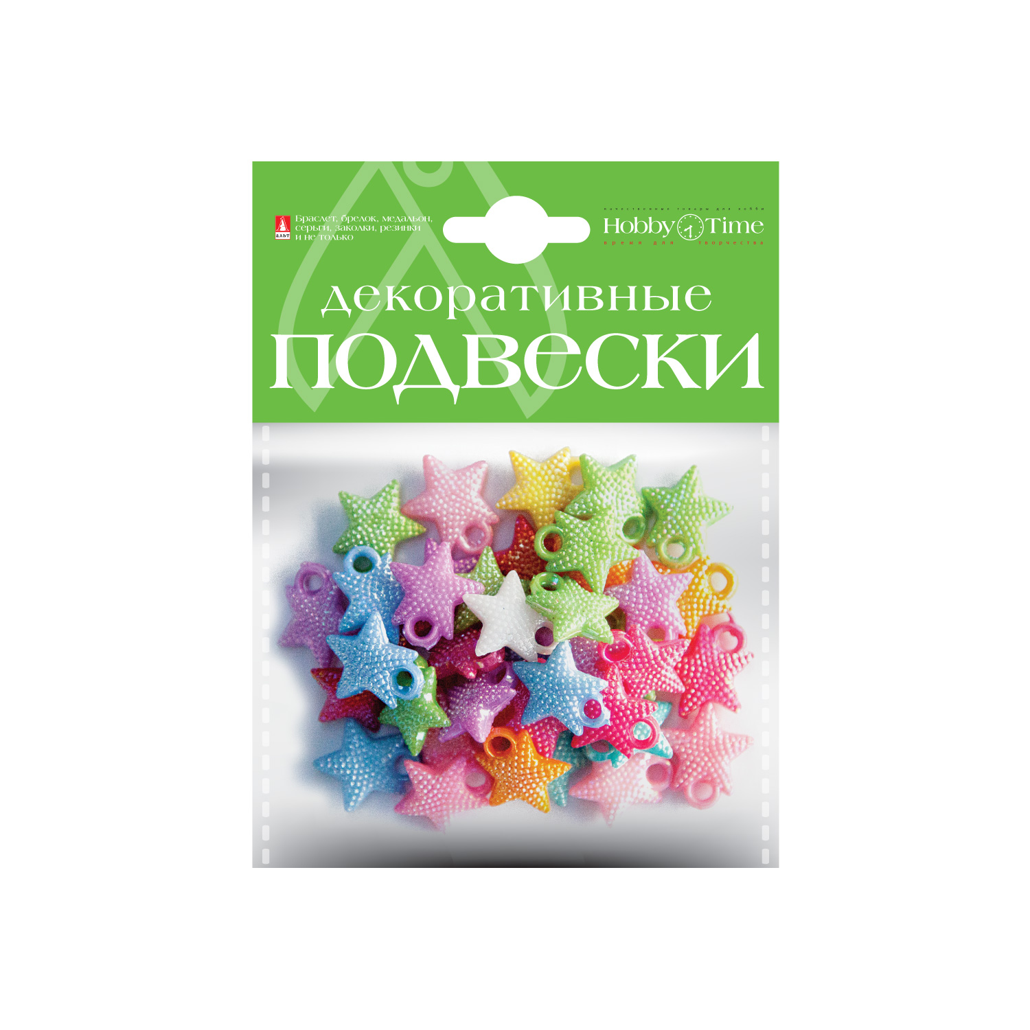 ДЕКОРАТИВНЫЕ ПОДВЕСКИ ИЗ ПЛАСТИКА "ЗВЕЗДНОЕ НЕБО", 4 ВИДА