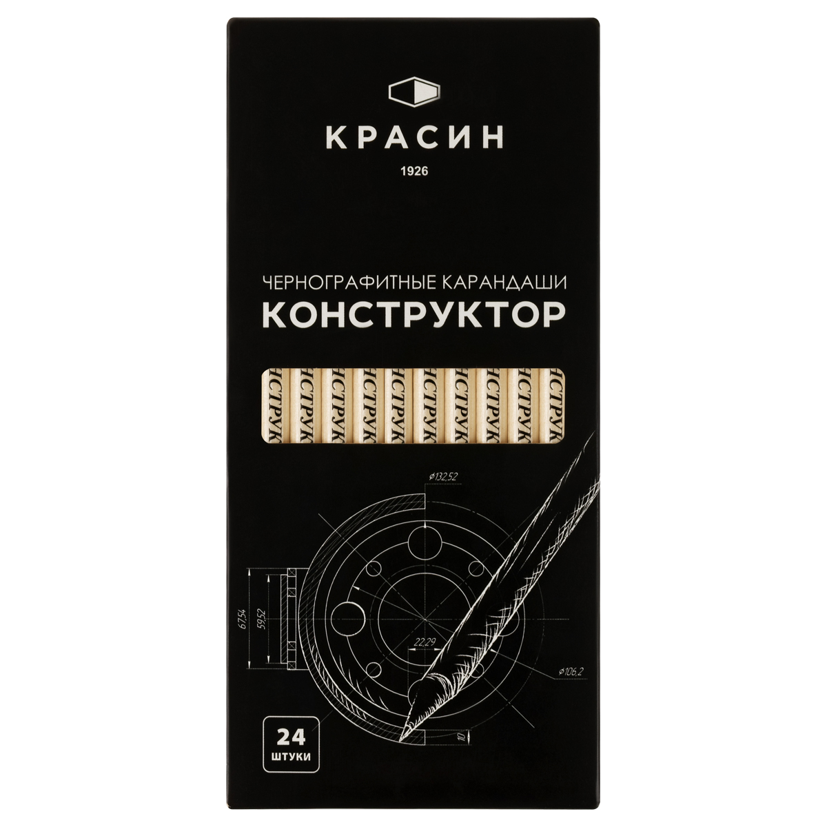 Карандаш чернографитный Красин "Конструктор" 2М (2B) круглый,