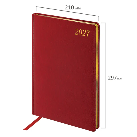 Еженедельник датированный 2027, БОЛЬШОЙ ФОРМАТ, 210х297 мм, А4, BRAUBERG
