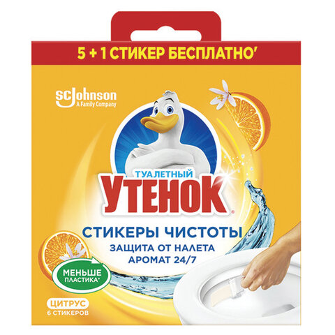 Освежитель/очиститель для унитаза/писсуара 6 шт. ТУАЛЕТНЫЙ УТЕНОК Освежитель/очиститель для унитаза/писсуара 6 шт. ТУАЛЕТНЫЙ УТЕНОК