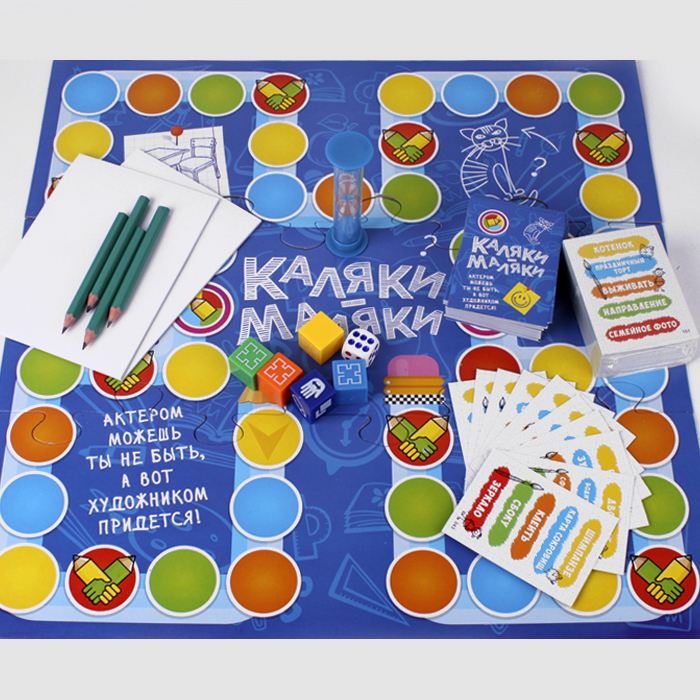 Настольная игра "Каляки-маляки" Настольная игра "Каляки-маляки"