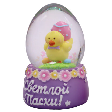 Сувенир пасхальный шар "Светлой Пасхи", диаметр 45 мм,