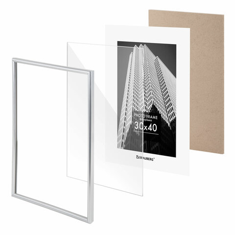 Рамка 30х40 см небьющаяся, багет 12 мм, пластик, BRAUBERG "Original", Рамка 30х40 см небьющаяся, багет 12 мм, пластик, BRAUBERG "Original",