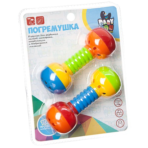 Набор развивающих погремушек, пластик, Маракасы, 2 шт, Bondibon, CRD 21,5 16,5 Набор развивающих погремушек, пластик, Маракасы, 2 шт, Bondibon, CRD 21,5 16,5
