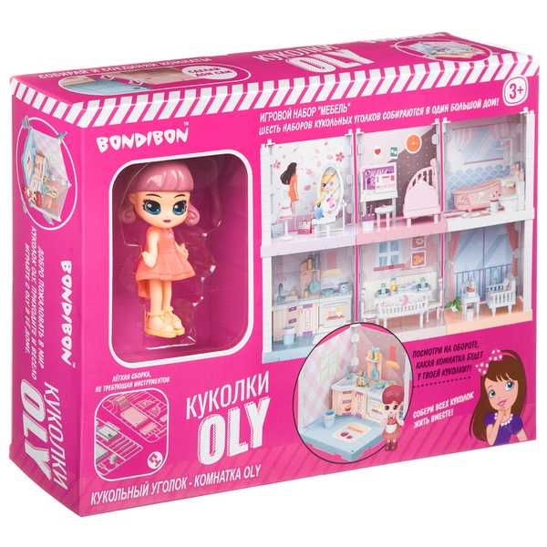 Игровой набор «Мебель» Bondibon, Кукольный уголок (Гардеробная 13,5х13,5х13,5 Игровой набор «Мебель» Bondibon, Кукольный уголок (Гардеробная 13,5х13,5х13,5
