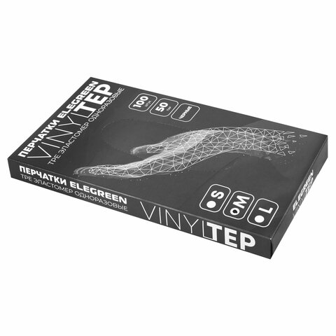 Перчатки одноразовые эластомер TPE, КОМПЛЕКТ 50 пар (100 штук), M (средний),