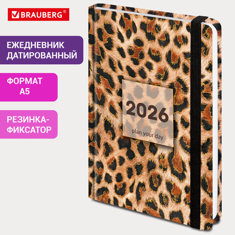 Ежедневник датированный 2026 с резинкой 145х203 мм, А5, BRAUBERG, твердый,