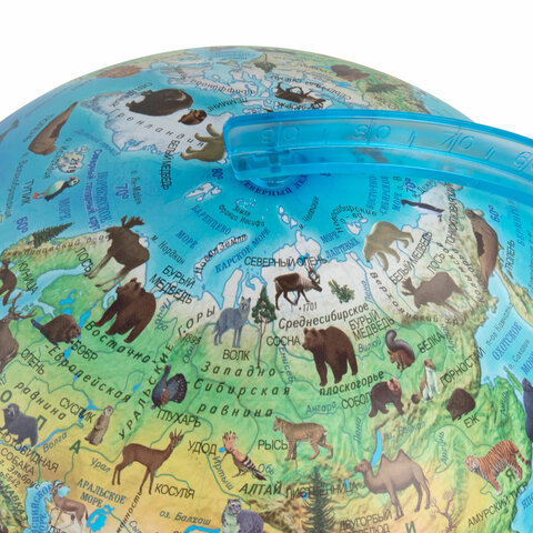 Глобус интерактивный + очки VR, зоогеографический, GLOBEN, 25см, с подсветкой, Глобус интерактивный + очки VR, зоогеографический, GLOBEN, 25см, с подсветкой,