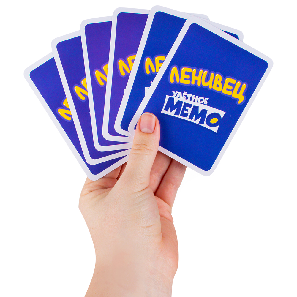 Игра детская настольная "Ленивец"