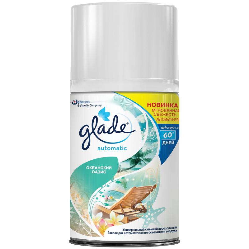 Сменный баллон для освежителя воздуха Glade Automatic "Океанский Сменный баллон для освежителя воздуха Glade Automatic "Океанский