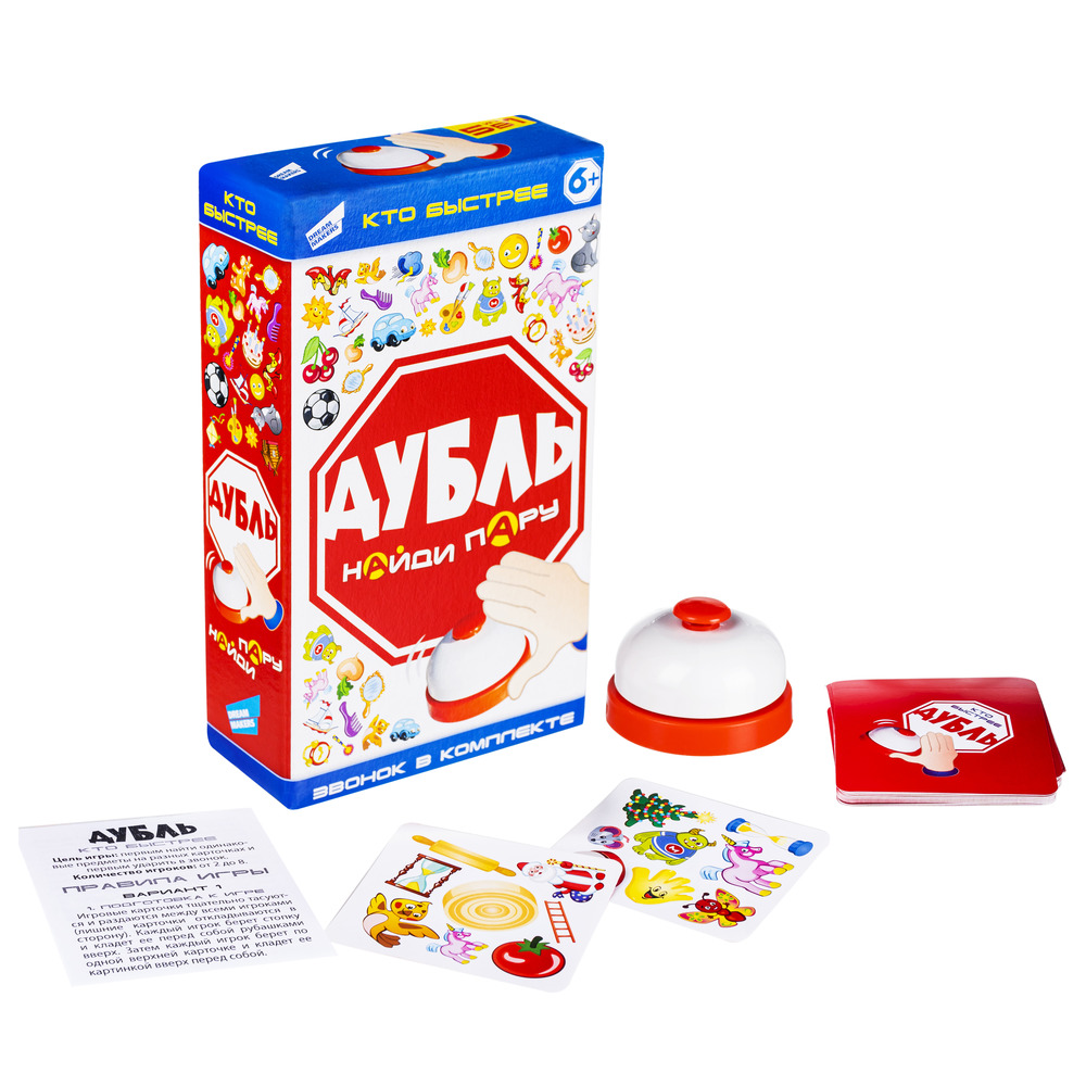 Игра детская настольная "Дубль Кто быстрее" Игра детская настольная "Дубль Кто быстрее"