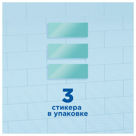 Освежитель/очиститель для унитаза/писсуара 3 шт. ТУАЛЕТНЫЙ УТЕНОК Освежитель/очиститель для унитаза/писсуара 3 шт. ТУАЛЕТНЫЙ УТЕНОК