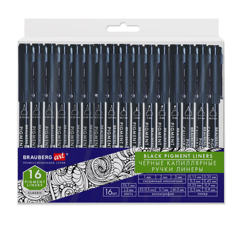 Капиллярные ручки линеры 16 шт. черные, 0,15-3,0 мм, BRAUBERG ART CLASSIC,