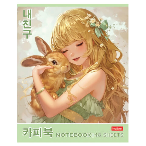 Тетрадь А5 48 л., HATBER скоба, клетка, Soft-touch ламинация, "Милый Тетрадь А5 48 л., HATBER скоба, клетка, Soft-touch ламинация, "Милый