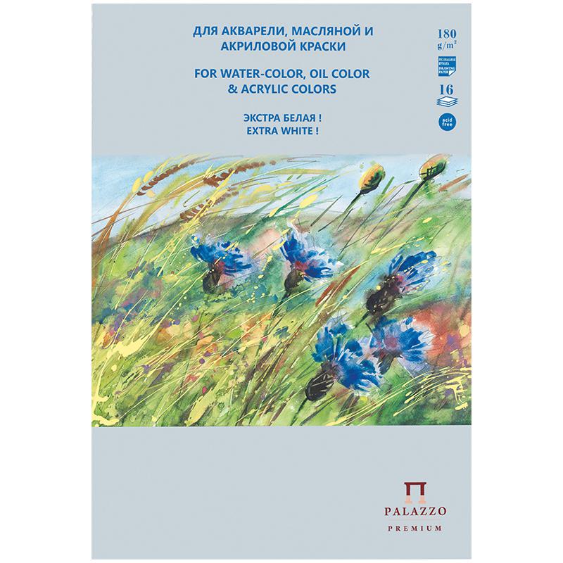 Планшет для акварельной, масляной и акриловой краски 16л. А5 "Русское Планшет для акварельной, масляной и акриловой краски 16л. А5 "Русское