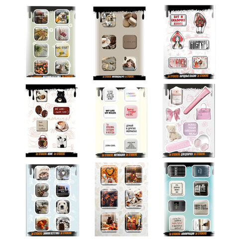 Наклейки объемные эпоксидные на телефон, 6-8 шт. на листе, "СОВРЕМЕННЫЕ Наклейки объемные эпоксидные на телефон, 6-8 шт. на листе, "СОВРЕМЕННЫЕ