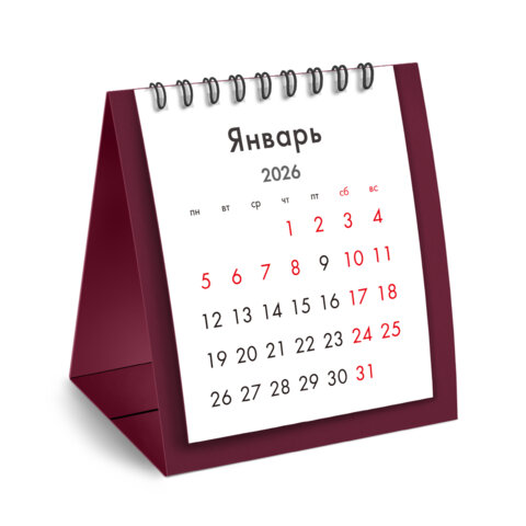 Календарь-домик настольный на гребне, 2026 г., BRAUBERG, 110х120 мм, БОРДОВЫЙ,