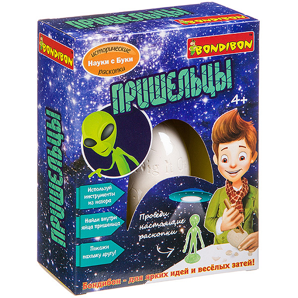 Исторические раскопки Науки с Буки Bondibon, Пришельцы, арт.ST034910 Исторические раскопки Науки с Буки Bondibon, Пришельцы, арт.ST034910