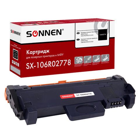 Картридж лазерный SONNEN (SX-106R02778) для XEROX Phaser 3052/3260/WС3215/3225,