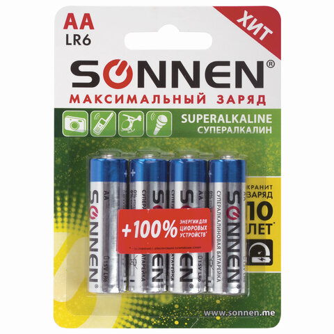 Батарейки КОМПЛЕКТ 4 шт., SONNEN Super Alkaline, АА (LR6,15А), алкалиновые, Батарейки КОМПЛЕКТ 4 шт., SONNEN Super Alkaline, АА (LR6,15А), алкалиновые,