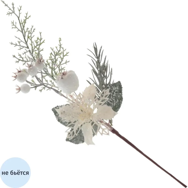 Украшение Изделие декоративное Ветка, L10 W10 H40 см, 793062 Украшение Изделие декоративное Ветка, L10 W10 H40 см, 793062