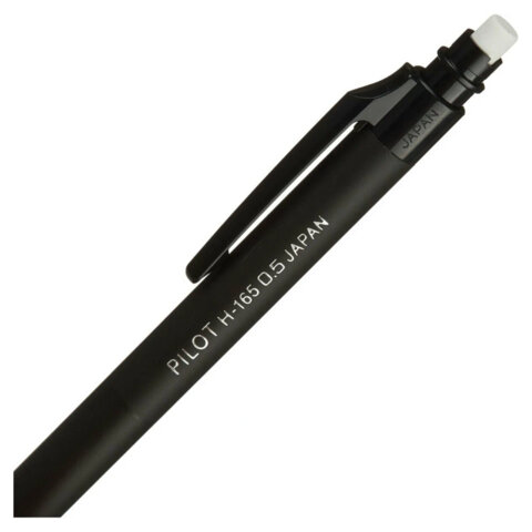 Карандаш механический PILOT Н-165, корпус черный, прорезиненный, ластик, 0,5 мм, Карандаш механический PILOT Н-165, корпус черный, прорезиненный, ластик, 0,5 мм,