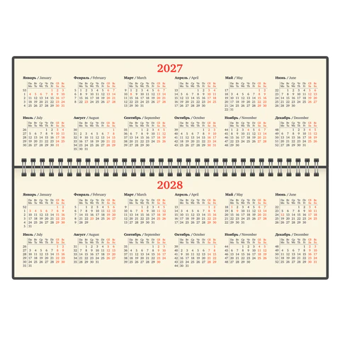 Планинг датированный 2027, 305х140 мм, BRAUBERG "Comodo", под кожу,