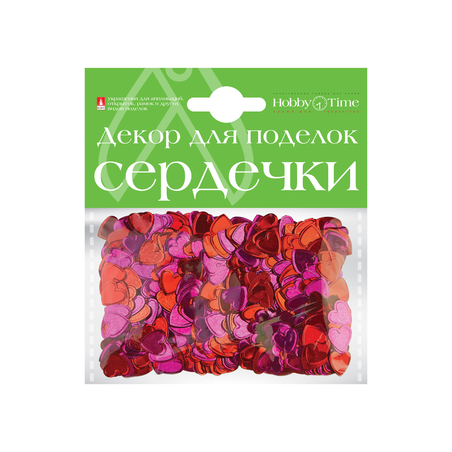 ДЕКОРАТИВНЫЕ ЭЛЕМЕНТЫ НАБОР № 9 "СЕРДЕЧКИ МАЛЕНЬКИЕ" 4 ВИДА