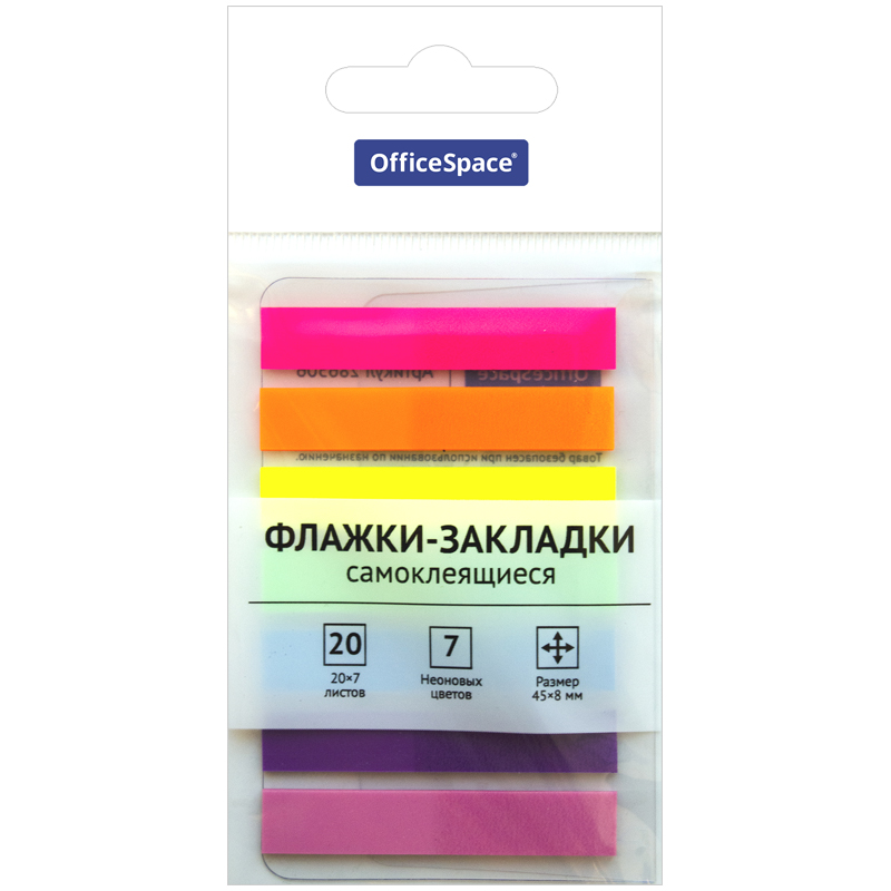 Флажки-закладки OfficeSpace, 45*8мм, 20л*7 неоновых цветов, европодвес Флажки-закладки OfficeSpace, 45*8мм, 20л*7 неоновых цветов, европодвес