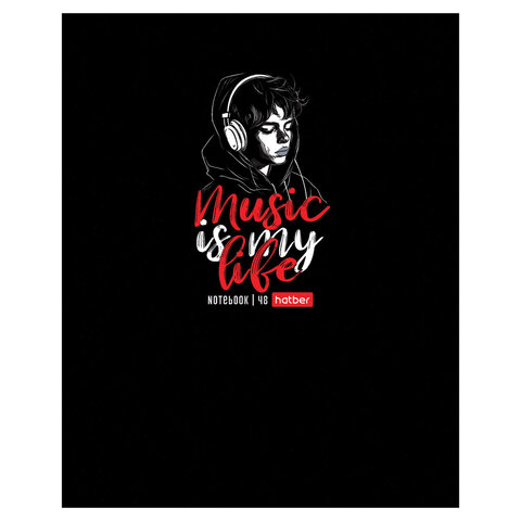 Тетрадь А5 48 л. HATBER скоба, клетка, выборочный лак, "Music is my Тетрадь А5 48 л. HATBER скоба, клетка, выборочный лак, "Music is my