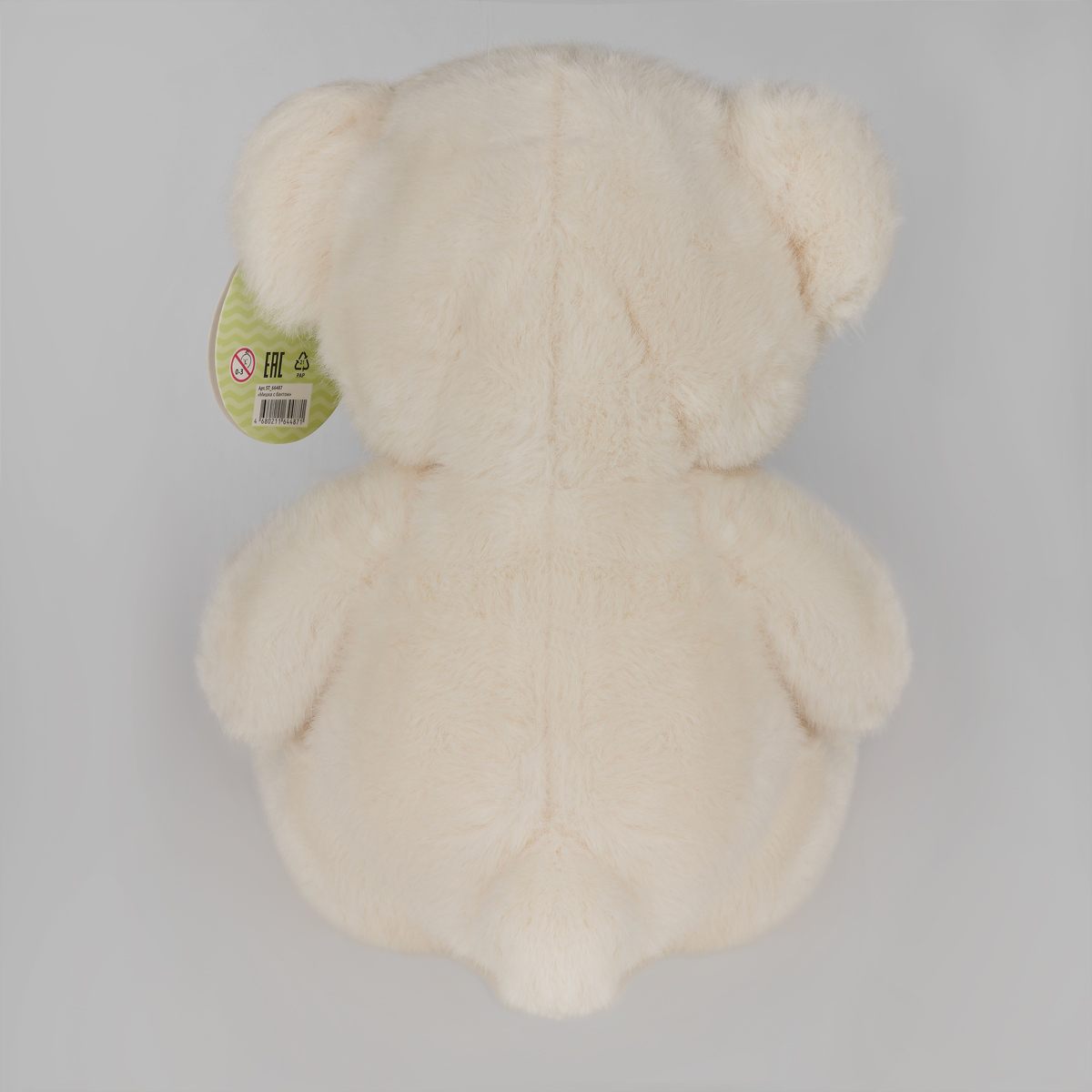 Мягкая игрушка ТРИ СОВЫ "Мишка с бантом", 26см