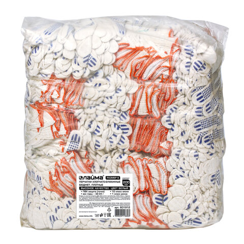 Перчатки хлопчатобумажные, КОМПЛЕКТ 200 пар, 10 класс, 32-34 г, 83 текс, ПВХ Перчатки хлопчатобумажные, КОМПЛЕКТ 200 пар, 10 класс, 32-34 г, 83 текс, ПВХ