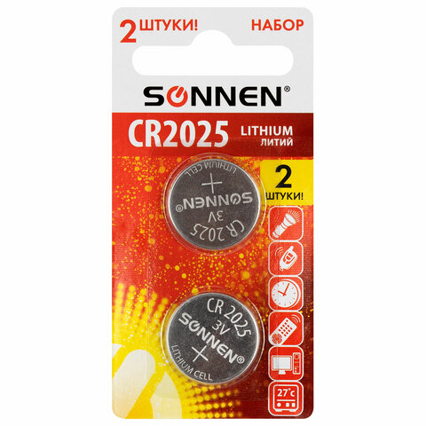 Батарейки литиевые SONNEN Lithium CR2025, "таблетки, дисковые, Батарейки литиевые SONNEN Lithium CR2025, "таблетки, дисковые,