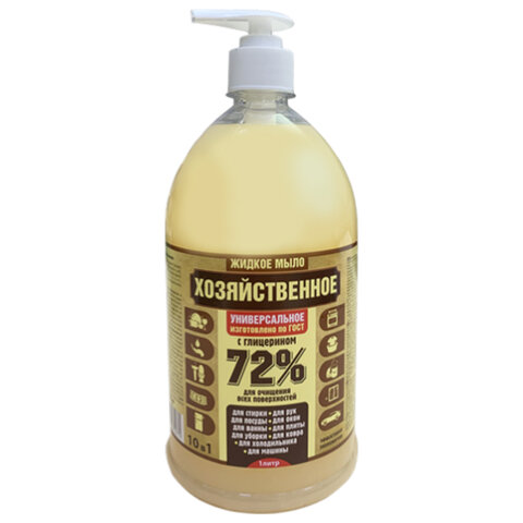 Мыло жидкое 1 л, ХОЗЯЙСТВЕННОЕ, антибактериальное, РЕНЕССАНС КОСМЕТИК, Мыло жидкое 1 л, ХОЗЯЙСТВЕННОЕ, антибактериальное, РЕНЕССАНС КОСМЕТИК,