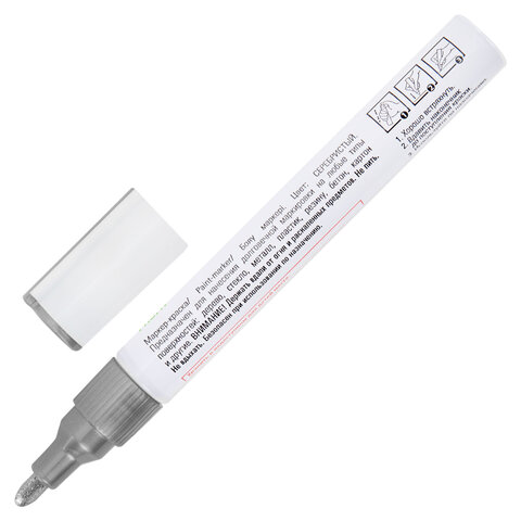 Маркер-краска лаковый (paint marker) 2-4 мм, СЕРЕБРИСТЫЙ, НИТРО-ОСНОВА, STAFF Маркер-краска лаковый (paint marker) 2-4 мм, СЕРЕБРИСТЫЙ, НИТРО-ОСНОВА, STAFF