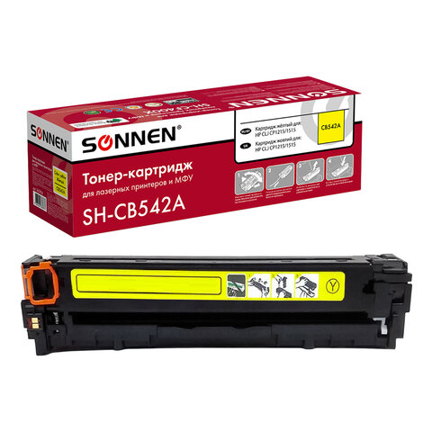 Картридж лазерный SONNEN (SH-CB542A) для HP СLJ CP1215/1515 ВЫСШЕЕ КАЧЕСТВО