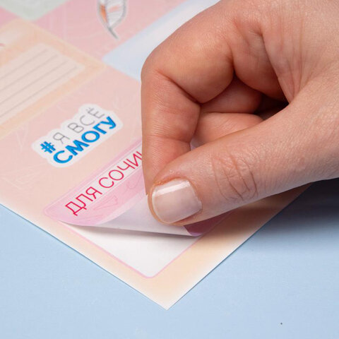 Наклейки ПРЕДМЕТНЫЕ для маркировки школьных принадлежностей, НАБОР 4 листа, 40