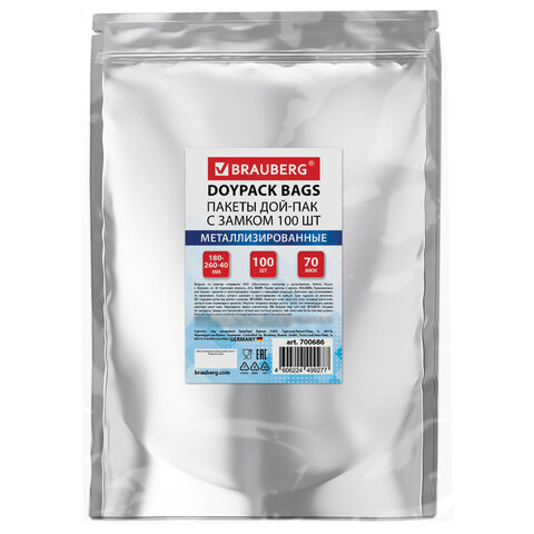 Пакеты дой-пак с замком ZIP LOCK, металлизированная + прозрачная стенка, 180х260 Пакеты дой-пак с замком ZIP LOCK, металлизированная + прозрачная стенка, 180х260