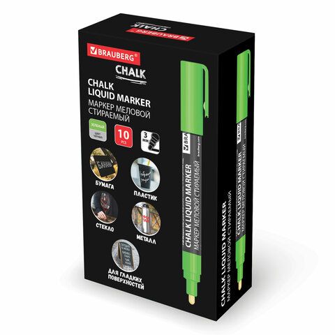 Маркер меловой CHALK LIQUID MARKER, ЗЕЛЕНЫЙ, 3 мм, стираемый, BRAUBERG Маркер меловой CHALK LIQUID MARKER, ЗЕЛЕНЫЙ, 3 мм, стираемый, BRAUBERG