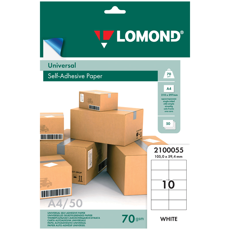 Бумага самоклеящаяся А4 50л. Lomond, белая, 10 фр. (105*59,4), 70г/м2 Бумага самоклеящаяся А4 50л. Lomond, белая, 10 фр. (105*59,4), 70г/м2