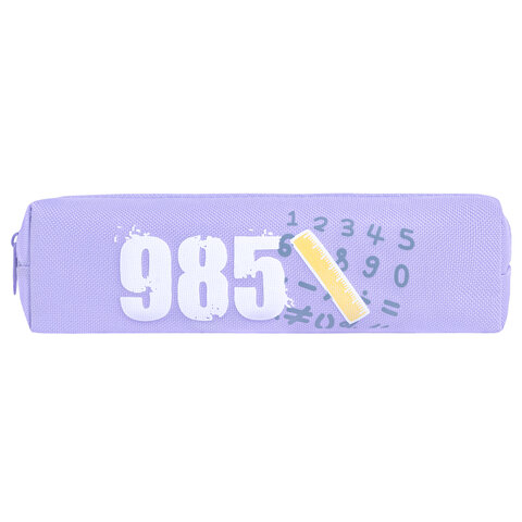 Пенал ЮНЛАНДИЯ ЮНИОР, 1 отделение, полиэстер, "Numbers", 20х6х4 см,