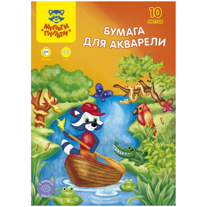 Папка для акварели 10л. А4, Мульти-Пульти "Приключения Енота", 200 Папка для акварели 10л. А4, Мульти-Пульти "Приключения Енота", 200