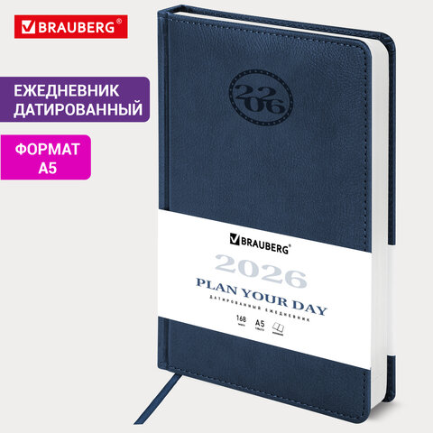 Ежедневник датированный 2026, А5, 138x213 мм, BRAUBERG "Favorite", под